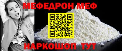 MDMA Premium VHQ Коммунар
