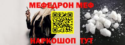 MDMA Premium VHQ Коммунар