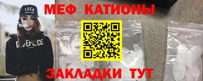 кокаин Комсомольск-на-Амуре
