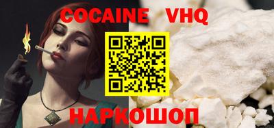 MDMA Premium VHQ Коммунар
