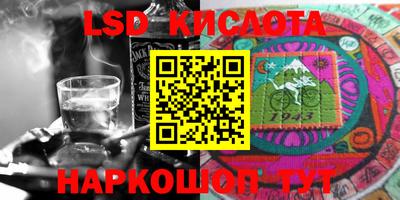 MDMA Premium VHQ Коммунар