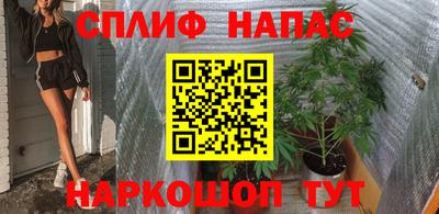 кокаин Комсомольск-на-Амуре