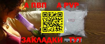 MDMA Premium VHQ Коммунар
