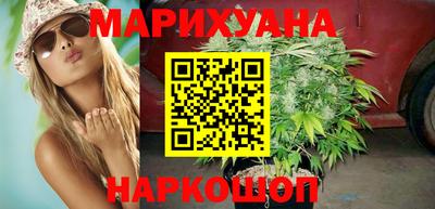 соль ск Конаково
