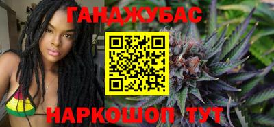 MDMA Premium VHQ Коммунар