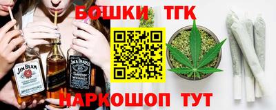 кокаин Комсомольск-на-Амуре