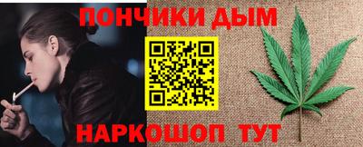 MDMA Premium VHQ Коммунар
