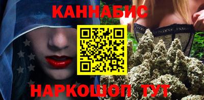 MDMA Premium VHQ Коммунар