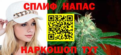 соль ск Конаково