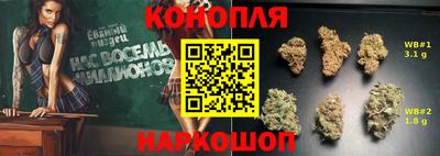 кокаин Комсомольск-на-Амуре