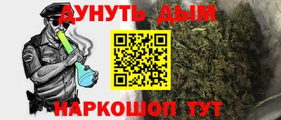 MDMA Premium VHQ Коммунар