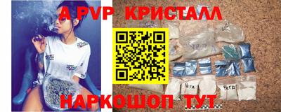 MDMA Premium VHQ Коммунар