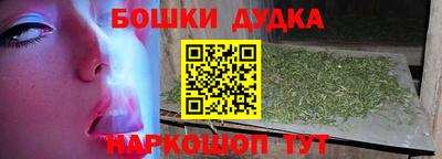 MDMA Premium VHQ Коммунар