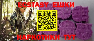 кокаин Комсомольск-на-Амуре