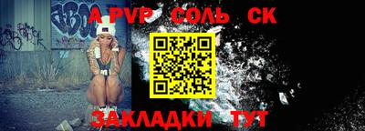 кокаин Комсомольск-на-Амуре