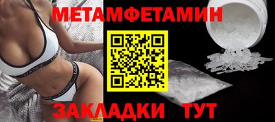 кокаин Комсомольск-на-Амуре