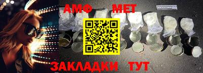 MDMA Premium VHQ Коммунар