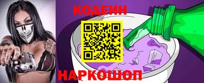 MDMA Premium VHQ Коммунар