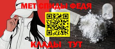 кокаин Комсомольск-на-Амуре