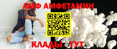 MDMA Premium VHQ Коммунар