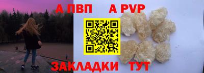 MDMA Premium VHQ Коммунар