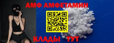 соль ск Конаково