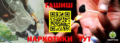 соль ск Конаково