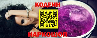соль ск Конаково