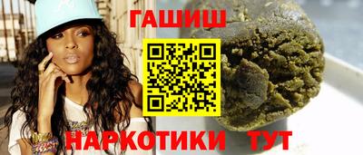 MDMA Premium VHQ Коммунар