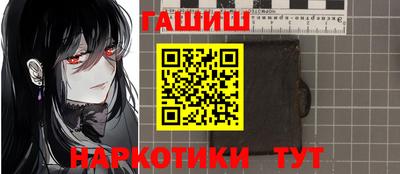 кокаин Комсомольск-на-Амуре