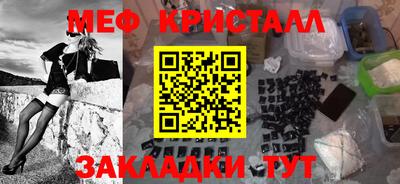 соль ск Конаково