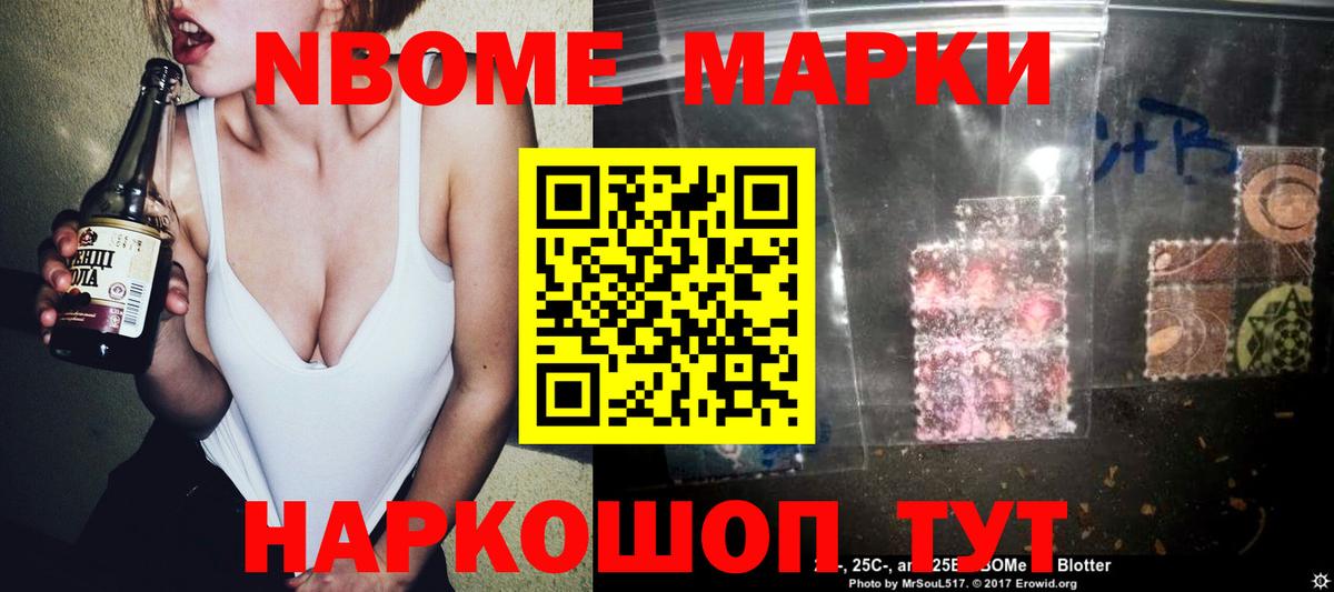 LSD-25 экстази кислота  Вход с VPN  LSD-25 экстази ecstasy  Десногорск 